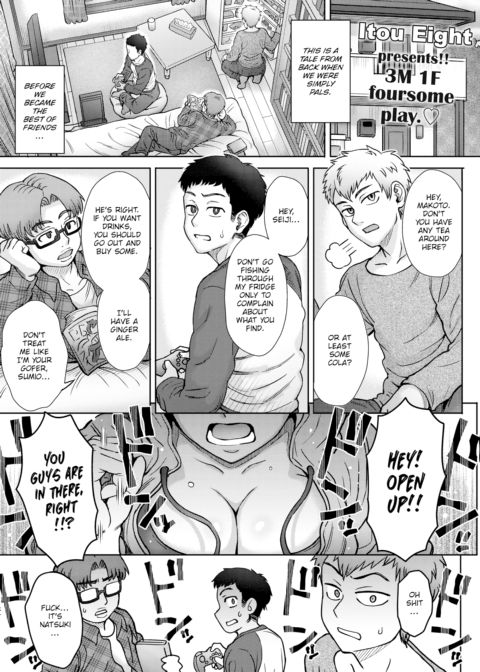 Sex Best Friends Chapter 1 page 1