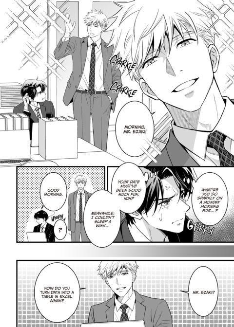 Heaven Cums to Those Who Wait 5 -The One Where He Receives a Mind-Blowing Punishment- Chapter 1 page 6