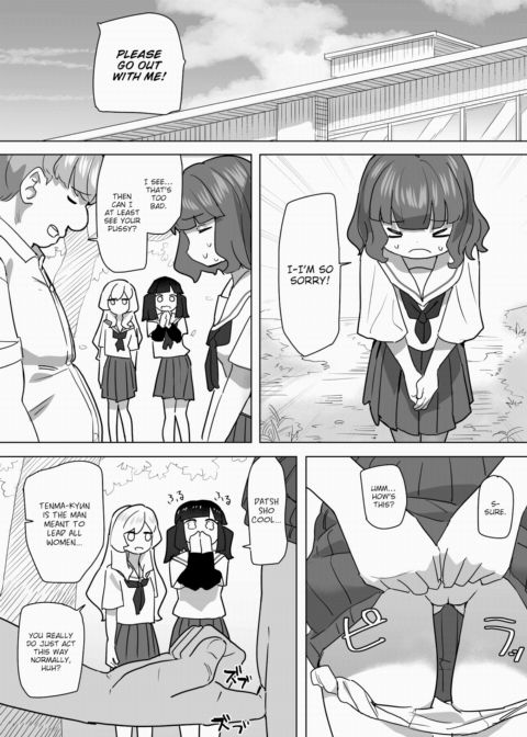They Say Love is Blind, But Come On! Chapter 1 page 31