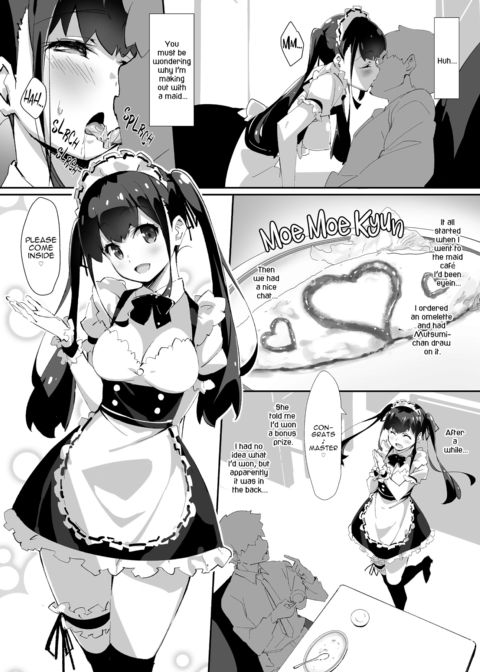 Arctic Char JK Collection Chapter 1 page 35