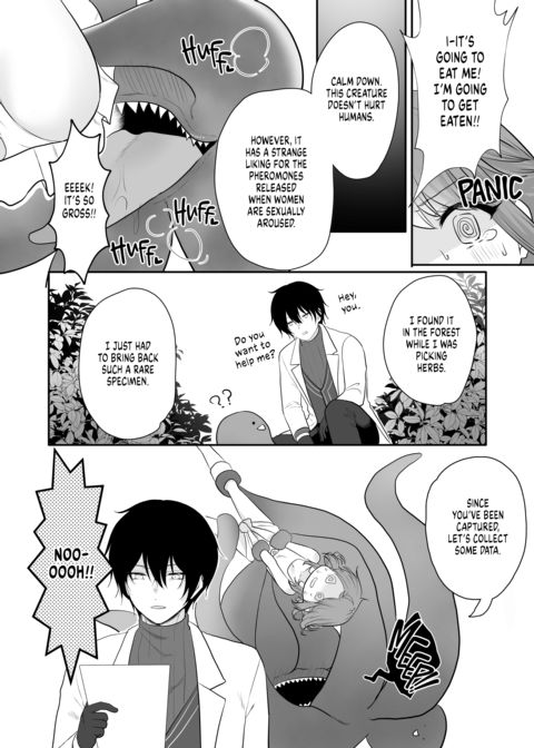 Alchemist’s Assistant From Another World Chapter 1 page 9