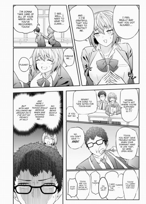 Caretaking Ecstasy Chapter 1 page 4