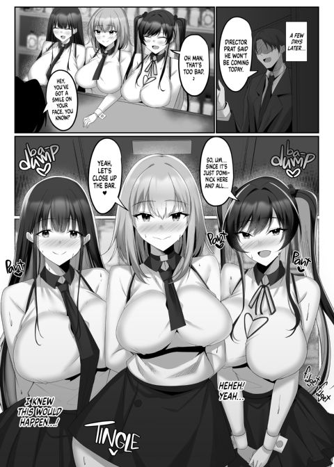 The Subby Bar Girls: Breaking in a Bunch of Masochists Chapter 1 page 42