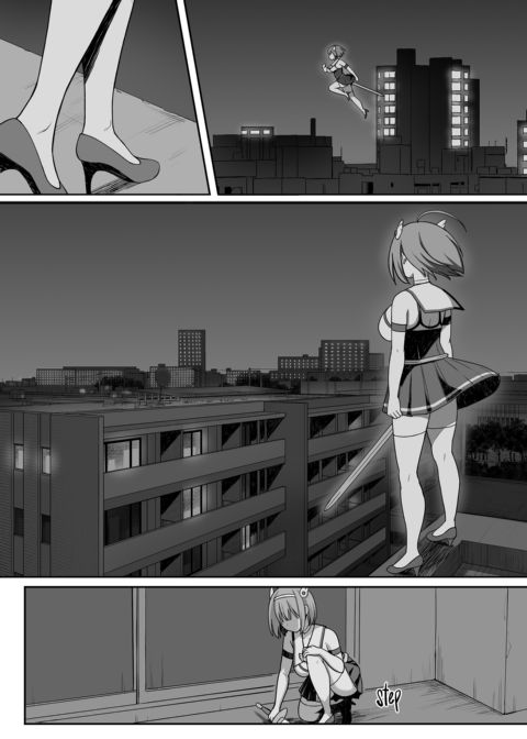 The Pleasure of Defeat Chapter 1 page 17