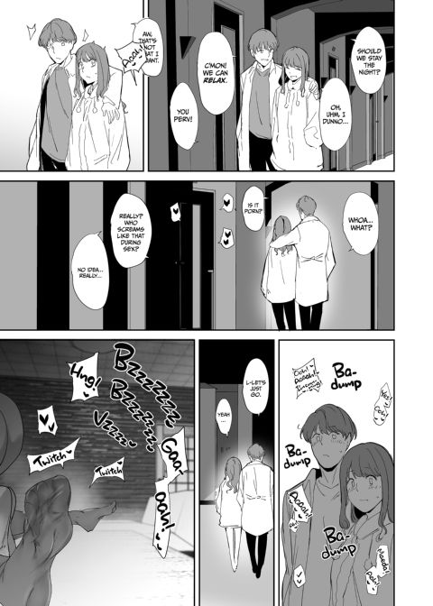Like a Doujin: Sex with My Otaku Friend 1 Chapter 1 page 44