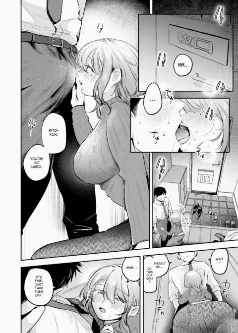 Flowers Falling in the Snowblink Chapter 1 page 12