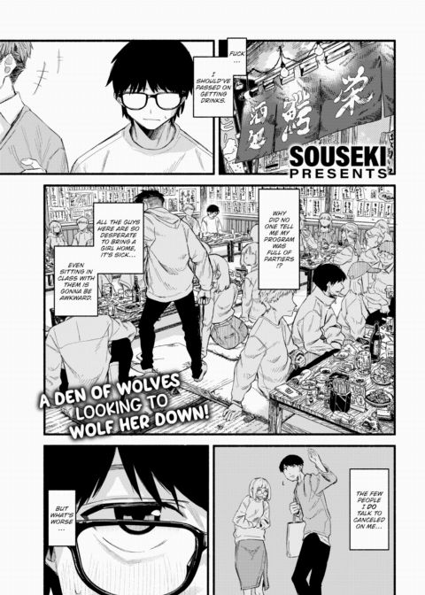 Lapidary Chapter 1 page 1