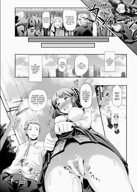 The Result of Going to a Naughty Bar With My Little Sister Despite Being a Virgin lololol Chapter 1 page 24