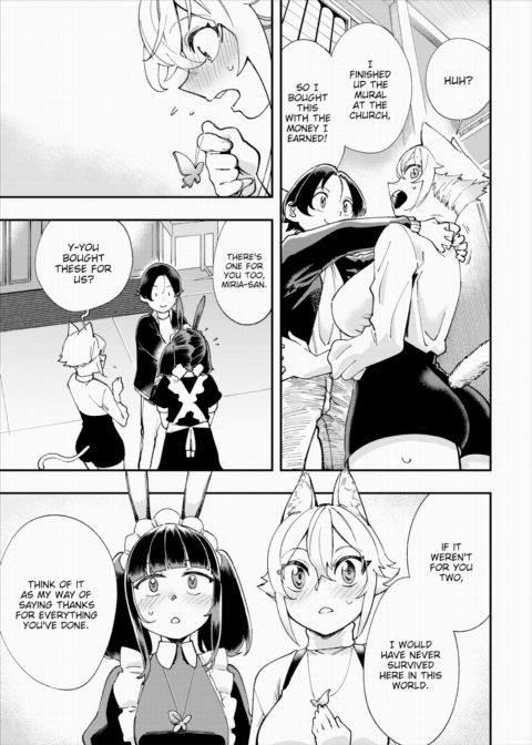 There's No Such Thing as 18+ In This Parallel World! #15 Chapter 1 page 24