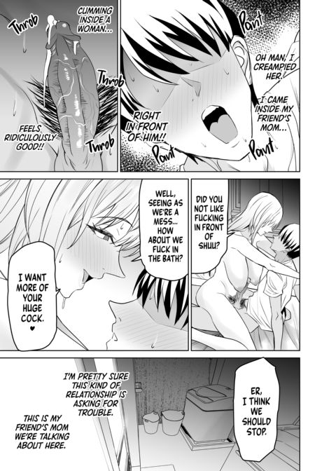 Single Mom in Need of Schlong Chapter 1 page 46
