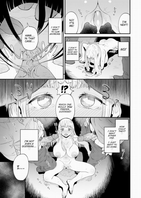 The Town's Symbol Chapter 1 page 17