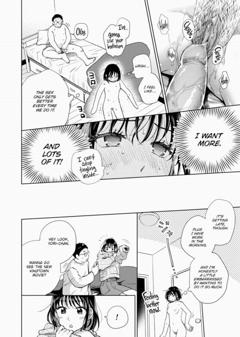 Because It Makes Me Horny Chapter 1 page 2