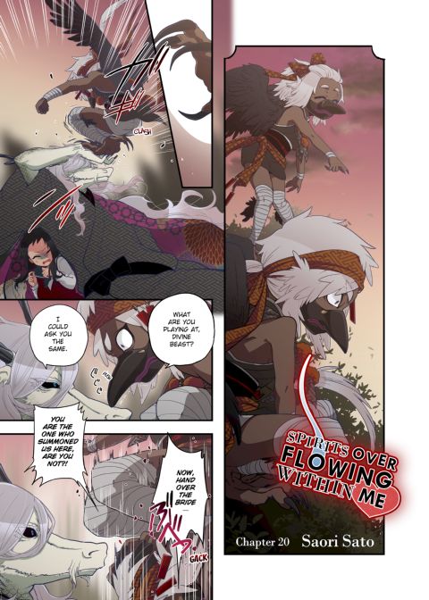 Spirits over Flowing within Me Chapter 1 page 233