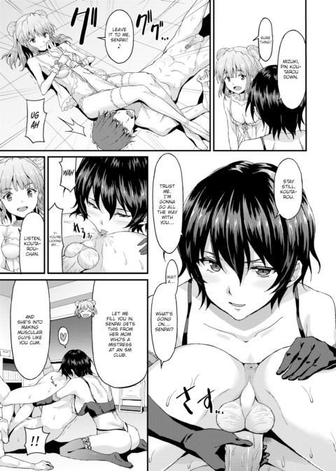 Failed Boyfriend? Chapter 1 page 13