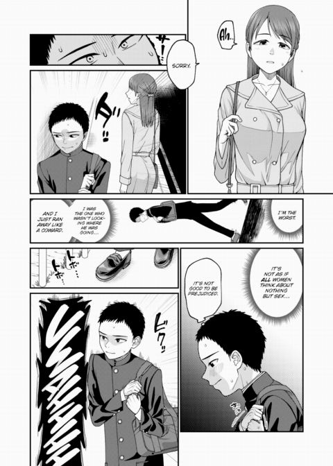 Life's Not Fair... Chapter 1 page 6
