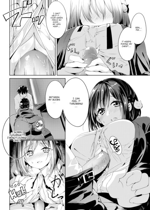 First-Year Literature Club Love Story Chapter 1 page 6