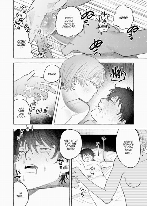 The Queen's Diet Plan Chapter 1 page 8