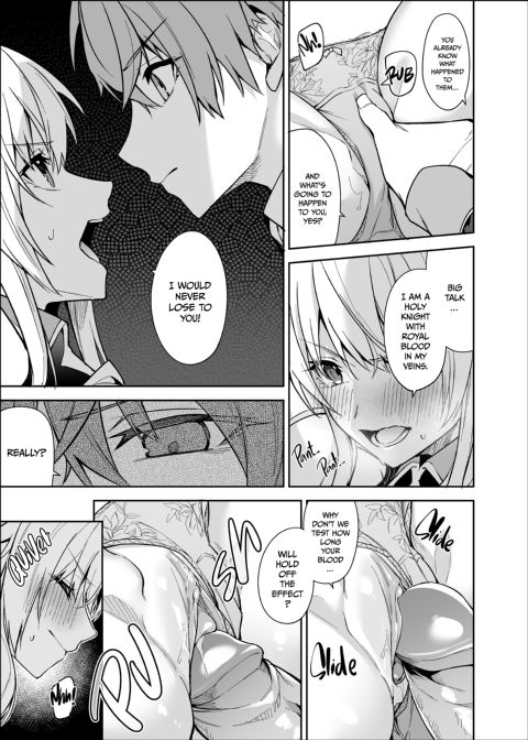 Goblin Global Conquest 2 Chapter 1 page 38