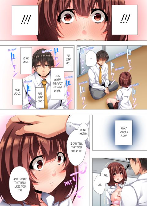 My 2 Step-Brothers are Ganging Up on Me! Vol.3 Chapter 1 page 43