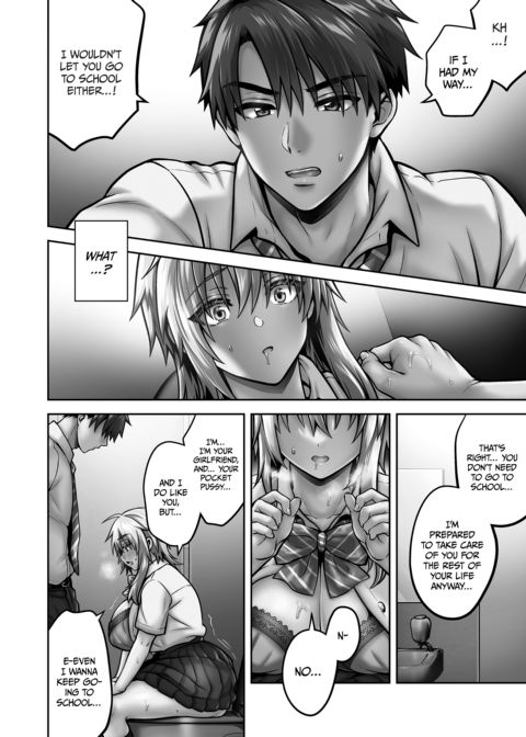 My Best Friend Is a Gender Bender Compilation 2 Chapter 1 page 261