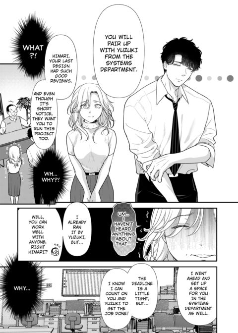 I'm in Love with Mr. Hanabusa's Mouth Vol.1 Chapter 1 page 31