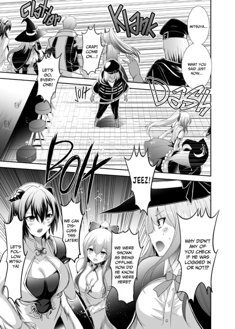 The Exiled Tamer's NTR Revenge 1 Chapter 1 page 18
