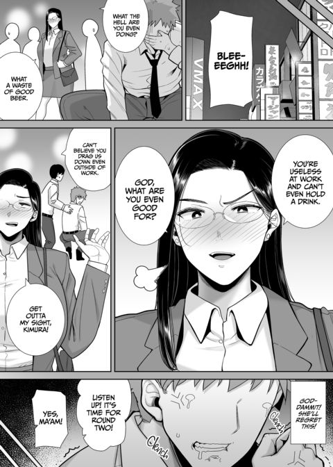 Who's the Boss Now!? 2 Chapter 1 page 69