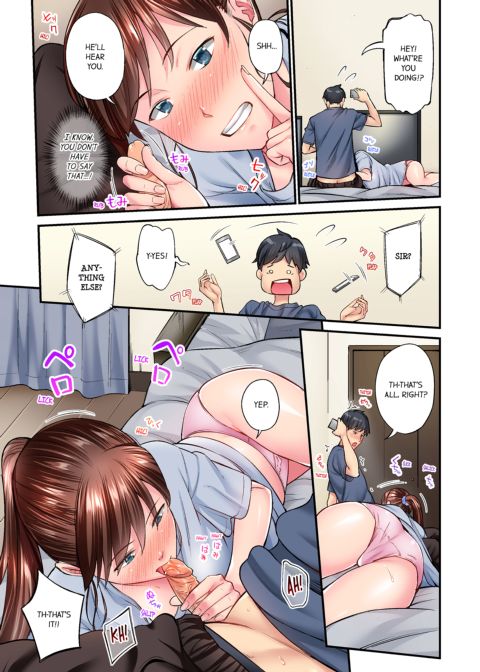 Simple Yet Sexy Vol. 3 Chapter 1 page 31