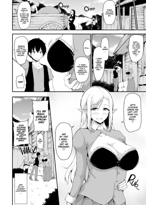 Tales of a Harem in Another World - Side Stories: Natalia Chapter 1 page 26