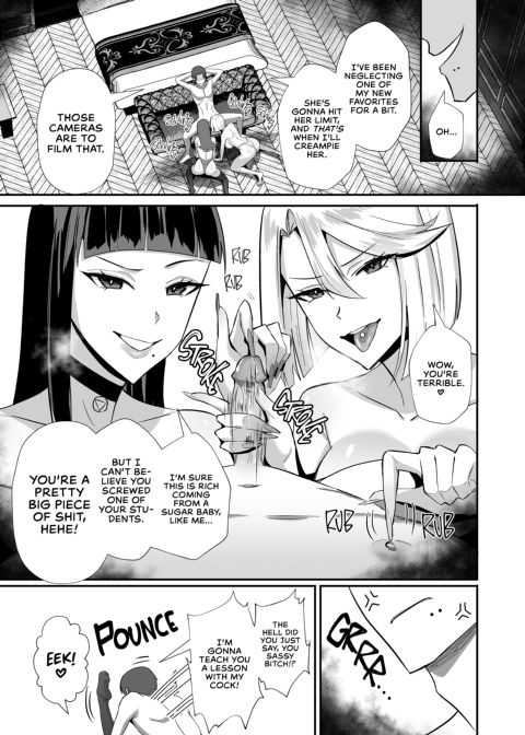 From Bull To Cuck: There Goes My Slut Chapter 1 page 25
