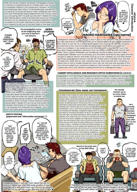 Arrest Thy Neighbor 2 Chapter 1 page 47