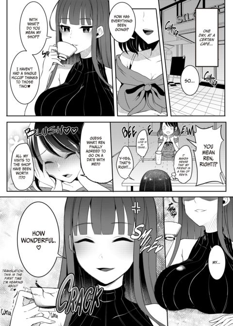 The Gothic Lady I Fell for at First Sight Is a Futanari: Compilation Chapter 1 page 101