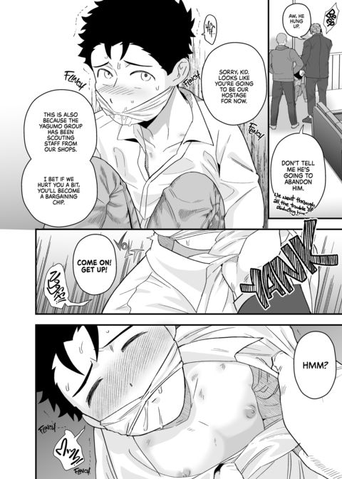 Dick Me Deeply Even Thought You're Hung and Scary 2 Chapter 1 page 35