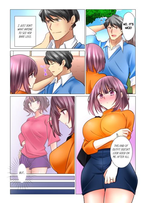 Our Kinky Newlywed Life Vol.9 Chapter 1 page 7
