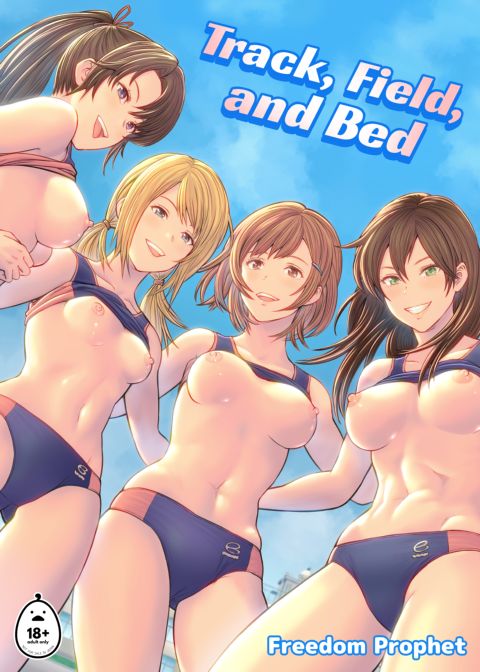 Track, Field, and Bed Chapter 1 page 1