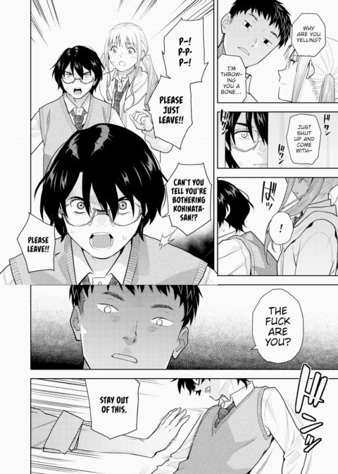 Marginal Super Darling Chapter 1 page 10