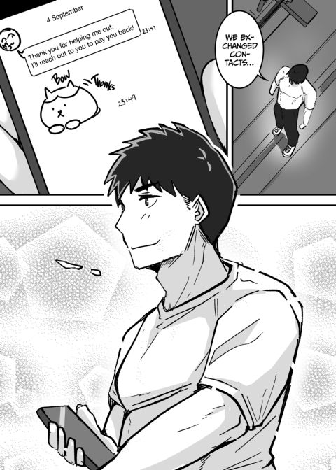 She Wants My Package Instead Chapter 1 page 23