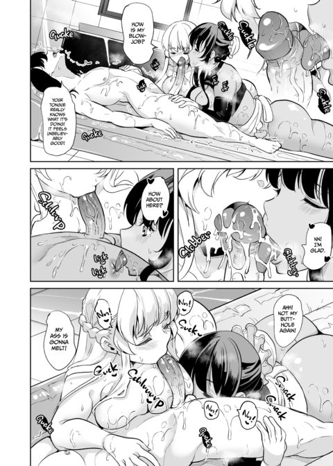 The Lone Cock in the Sex Club for Girls 3: Soft and Sweet Harem of Mommies Chapter 1 page 19