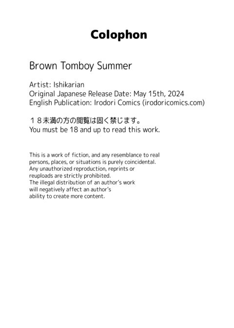Brown Tomboy Summer Chapter 1 page 64