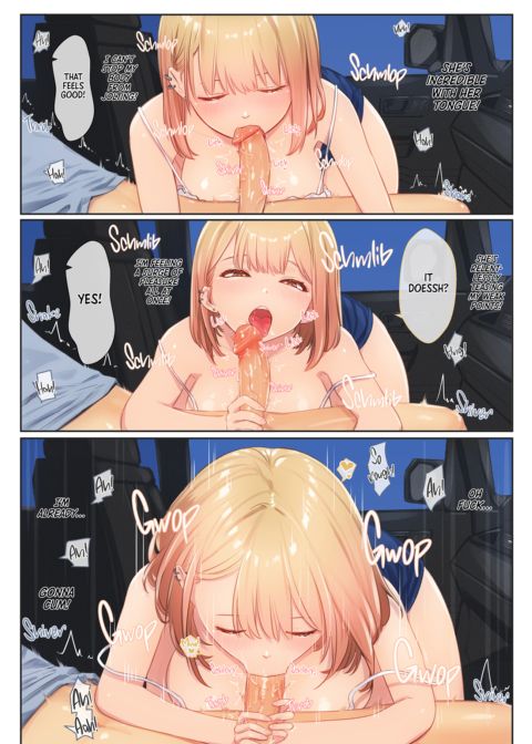 My Sister Brought a Friend Over 6 Chapter 1 page 13