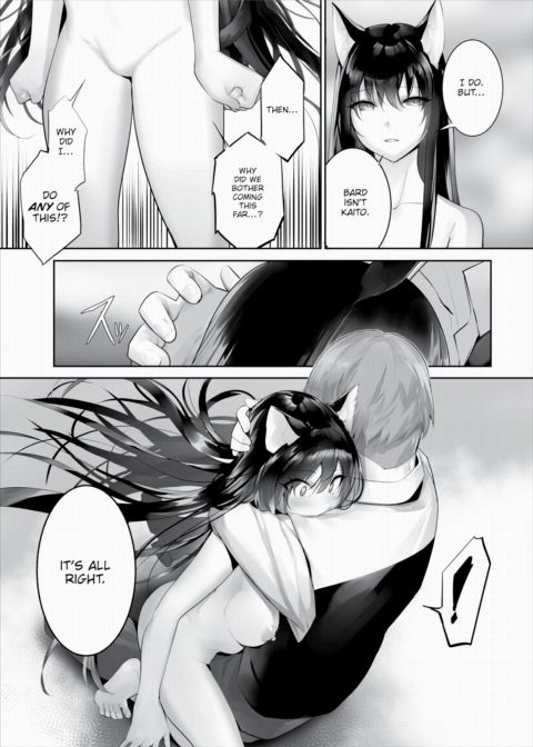 Only Fools Rely on Cat-Eared Slaves - My First Domestication Ch.35 Chapter 1 page 14