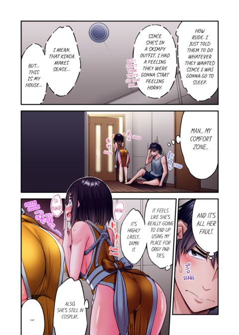 Traditional Job of Washing Girl's Body Vol.25 Chapter 1 page 32