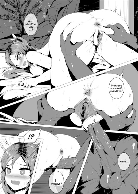 The Armored Slaver: A VoidBound Story Chapter 1 page 13