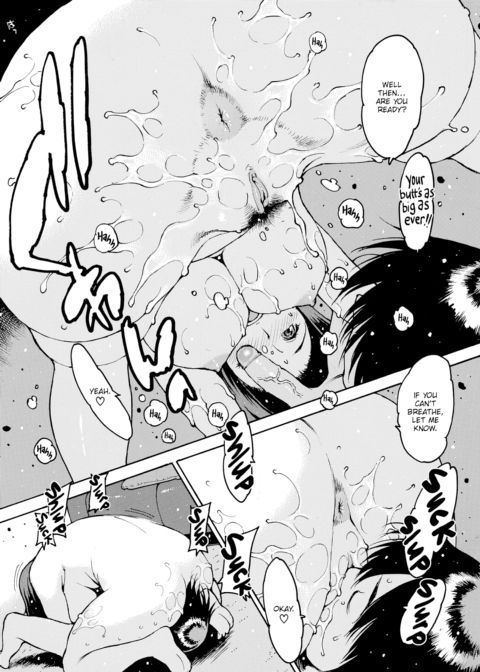 Wrapped Up Chapter 1 page 8