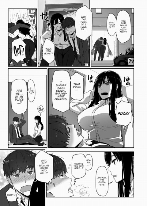 A Capable Senpai and Her Fuckable New Hire Chapter 1 page 7