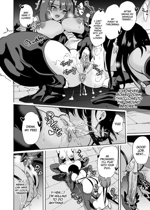 The Lone Cock in the Sex Club for Girls 2: Freaky Fetish Harem Chapter 1 page 33
