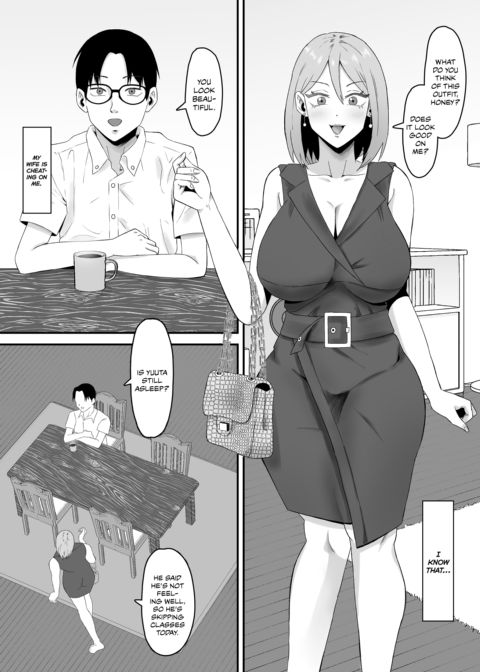 Mother Fuckers 3: No Longer the Apple of Her Eye Chapter 1 page 4