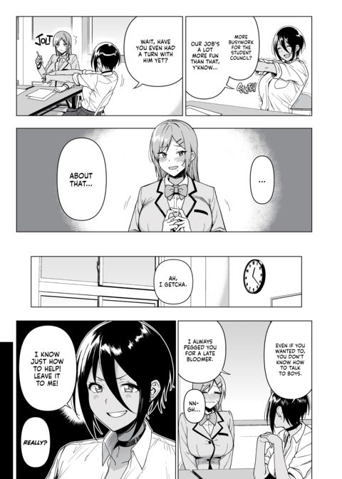 The Hall Monitor on S.L.U.T. Duty Vol. 3 Chapter 1 page 7