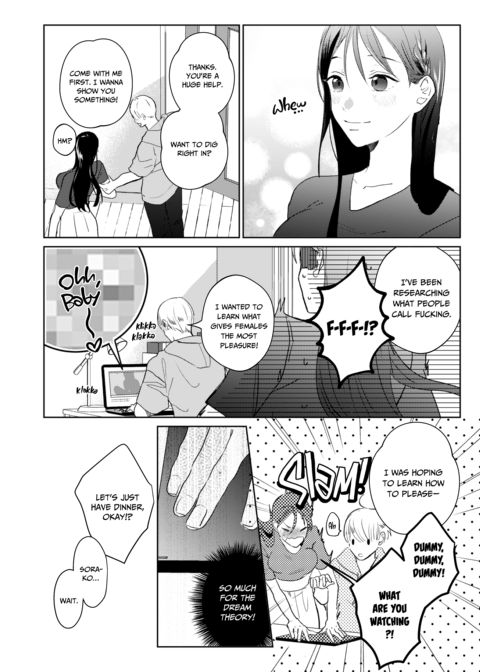 He's Not Quite Human Chapter 1 page 31