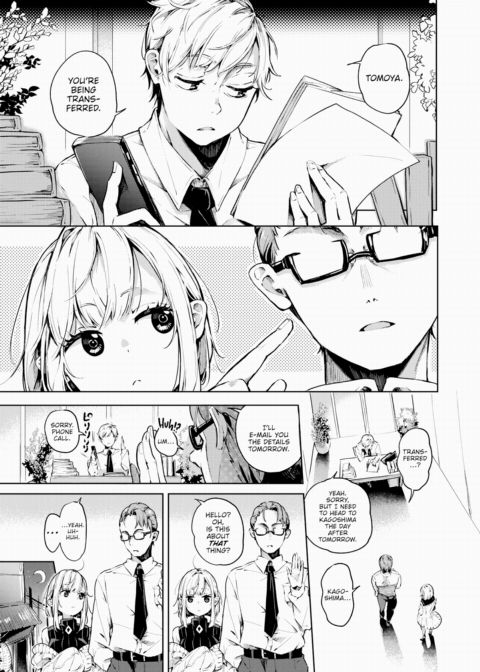 Cheer Me Up, Rio-senpai Chapter 1 page 3